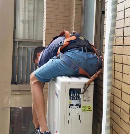 措美空调移机